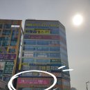 유앤미외과의원 네이버블로그