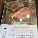 육가식당