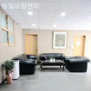 서울정병원 | 쌍문동요양원 참빛요양센터 안심요양