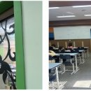 서울신천초등학교 이미지