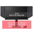 더헤라PC방 네이버블로그