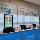 배다리도서관 이미지