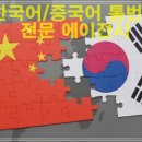 판다에이전시 이미지