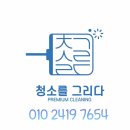 오전로 이미지
