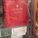 킹카샵 | 후쿠오카 리쿼샵 야마야(YaMaYa) 린사스(LINXAS) 구매 후기