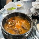 봉담2지구 맛집 봉대곱창 방문기🫶❤️(내돈내산)