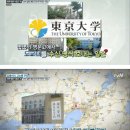 명문고등학교 이미지