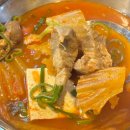 조개터로 | 평택삼겹살 선우네집 연탄구이 후기 바질쌈 반반세트 평택고기집 맛집 추천