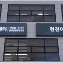 성심산업(주) 네이버블로그