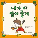 홀짝홀짝