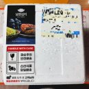 남현 | 남현김치 프리미엄 배추 맛김치 택배 후기