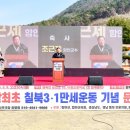 3·1만세로 네이버블로그