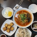 물왕동맛집 : 엄지천년교동짬뽕 탕수육 최고야