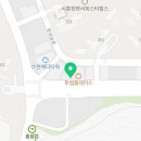군자농업협동조합 하나로마트장현점