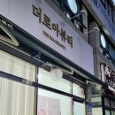 아뷰티 이미지