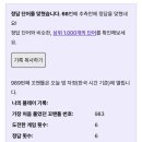 명서2경로당 이미지