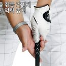 솔로몬골프