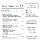 아브(Ab)