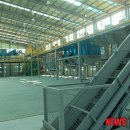 공공재활용 선별장 이미지