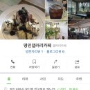 월롱정육점 | 6월 구매퀸 발표❤️ 애덕님들 잘 지내셨쥬! 너무 감사했고 귀하고또 소중하고 고마운 9년만의 첫2...