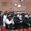 동성중고등학교