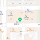 센텀에코의원 이미지