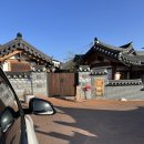 마루 스테이 | [안동 여행] 가성비 최고의 한옥감성 숙소 &#39;한옥스테이 마루&#39; 숙박 후기