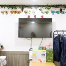 ::길음동 다이어트:: 스트레스 해소 칼로리버닝운동, &#39;칼라점핑다이어트&#39;