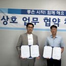 온유한정신건강의학과의원 이미지