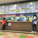 펜션 바다의 꿈 1 이미지