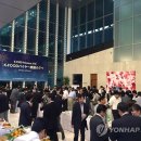 주일축산 이미지