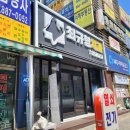 최규형치과의원 네이버블로그