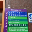 닉피씨카페 이미지