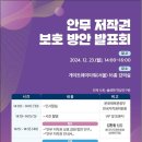 ㈜상상누리