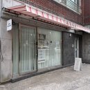 부산 대연동 신부관리 잘하는 솝에스테틱 웨딩관리 데콜테 후기