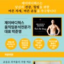 바디웍스 이미지