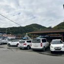 김천소방서(지례119안전센터) 이미지