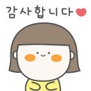 이차돌부산장림점 이미지