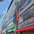 지행역 1번출구 앞 | 동두천 고시텔 지행역 근처 고시원 생활 실 후기 - 휴식 공간 찾았어요~!!