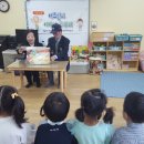 부산진구 사회복지관어린이집 Daum카페