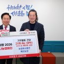 주식회사 고구마
