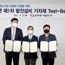 동서공업사 이미지