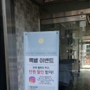 라이트온네일 이미지