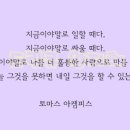 성실마케팅