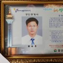 부동산CITY공인중개사사무소 이미지