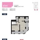 트로브