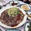 희주네 맛집 | 강원도 양양 가오리찜 맛집? '희주네맛집' 낙산해수욕장 한식집 내돈내산 후기