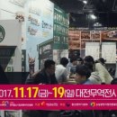 기가케이티 주식회사