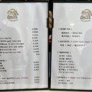 시고르디저트카페 이미지