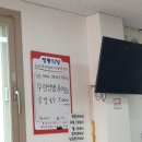 서천굴칼국수 - 안양시 동안구 평촌대로 488 | 서천굴칼국수